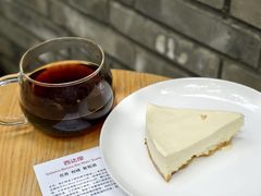 -VOYAGE COFFEE(杨梅竹店)