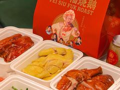 -肥小福·烧鹅专门店(环宇荟店)