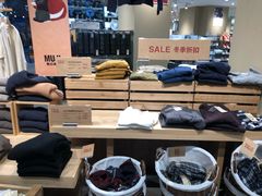 -MUJI无印良品(保利时光里店)