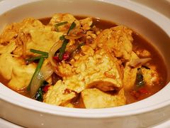 孜然豆腐-小尕子·新疆菜(明园店)