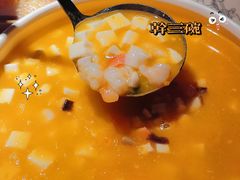 -遇见长安之高山流水(李家村万达店)