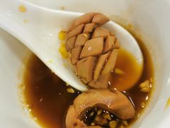 -和膳居饮食有限公司