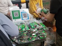 -马文章胖子甑糕(洒金桥店)