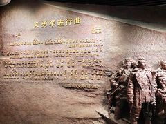 -沈阳“九·一八”历史博物馆