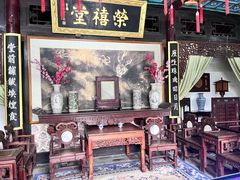 -荣国府