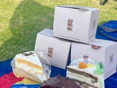 -iFood甜嫩嫩(江东北路店)