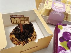 -好利来(桂林路店)