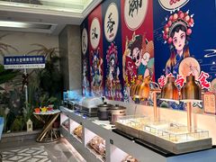 -大自然沐足·点餐·SPA(街道口店)