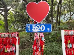 -香山公园