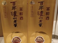 -粤江春·早茶·潮粤菜·宴会(罗湖宝能中心店)