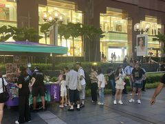 -詹爷爷乌节路街头冰淇淋