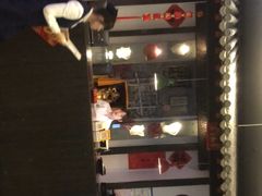 -鸭王烤鸭店(三里河店)