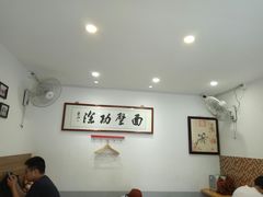 大堂-陈八两面家(华孚写字楼店)