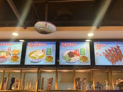 -陇兴楼(西安咸阳国际机场店)