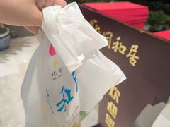 -银泰百货(北京大红门店)