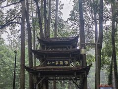 -青城山
