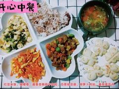 -金色摇篮潜能开发幼儿园(大兴校区)