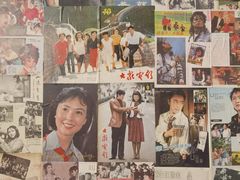 -大戚收音机电影机博物馆