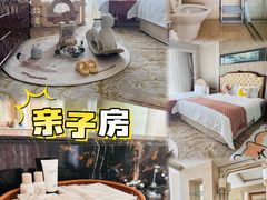 -唐山河头老街国丰维景度假大酒店