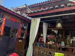 -吃货私房菜(丽江束河古镇店)