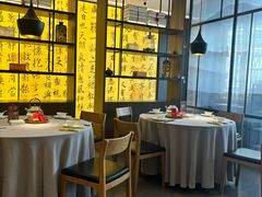 -章吴记喜瑞餐厅(东东城店)