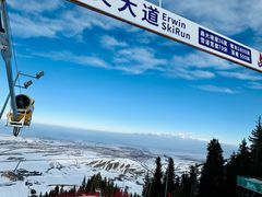 -丝绸之路山地度假区滑雪场