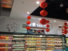 -北京华联生活超市(北京常营店)