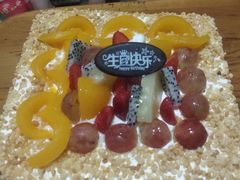 水果甜心-汉密哈顿(解放路1段店)