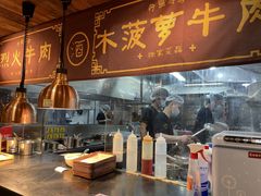 -今邕烧烤(西大店)