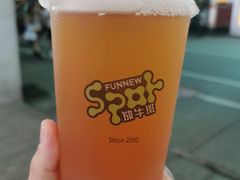 -放牛斑(中华城店)