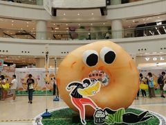 -仲盛世界商城