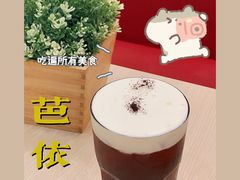 -813芭依珊 BAESAn(皇冠十畝地店)