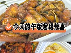 -鹿港小镇(黄金店)