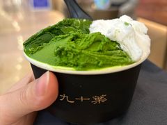 -九十葉·抹茶(南京·德基店)