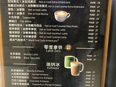 -瑞幸咖啡(蔚蓝国际店)