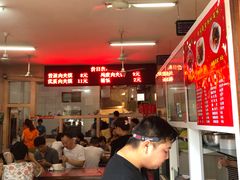 -秦豫肉夹馍(骡马市总店)