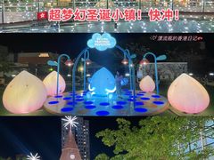 -新城市广场
