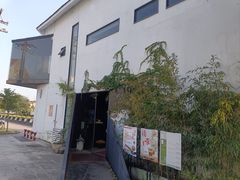-云间粮仓