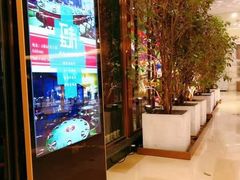 -肆味(东原1891江景店)