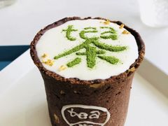 -茶是一枝花泡茶店