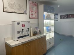 -温州伯思立医院