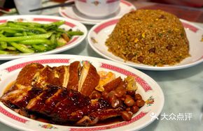 Black Gold BBQ Pork Belly