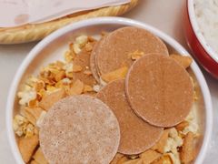 -南锣肥猫·麻辣烤鱼·15年现烤现卖(通州领展店)