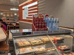-争鲜回转寿司(东方银座店)