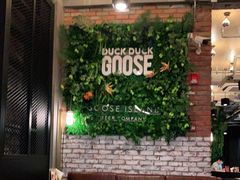 大堂-Goose Island Brewhouse鹅岛精酿啤酒餐厅