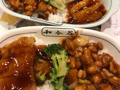 -和合谷(长虹桥店)