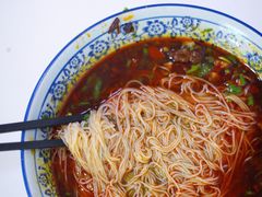 -永华米粉(总店)