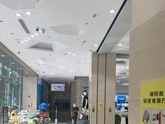 -BIGOFFS 超级折扣(仁恒伊势丹店)