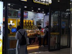 门面-周黑鸭(天河机场店)