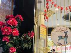 -尚品海鲜肥牛自助火锅(湖明店)